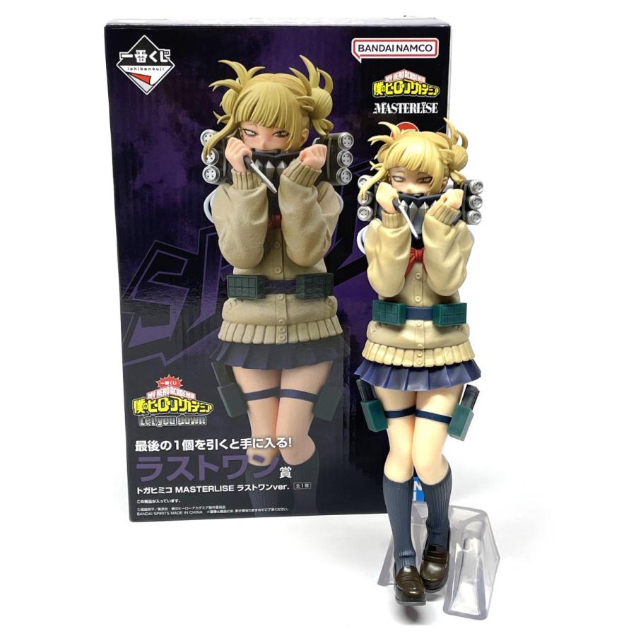 BANDAI 一番くじ 僕のヒーローアカデミア Let you down ラストワン賞