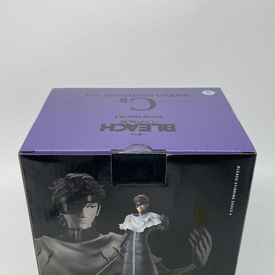 未開封】 BANDAI 一番くじ BLEACH 千年血戦篇 Stirring Souls vol.4 C