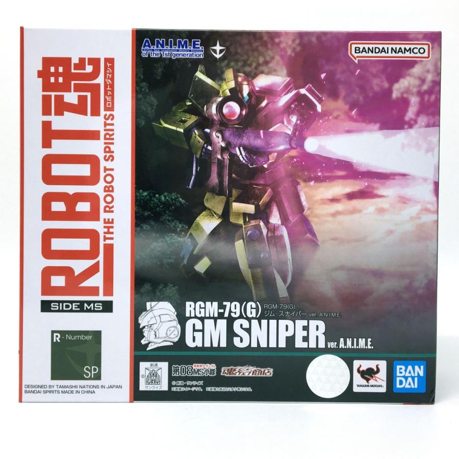 ROBOT魂 ＜SIDE MS＞ RGM-79(G) ジム・スナイパー 未開封 未開封】 ROBOT魂 ＜SIDE MS＞ RGM-79(G) ジム・スナイパー ver