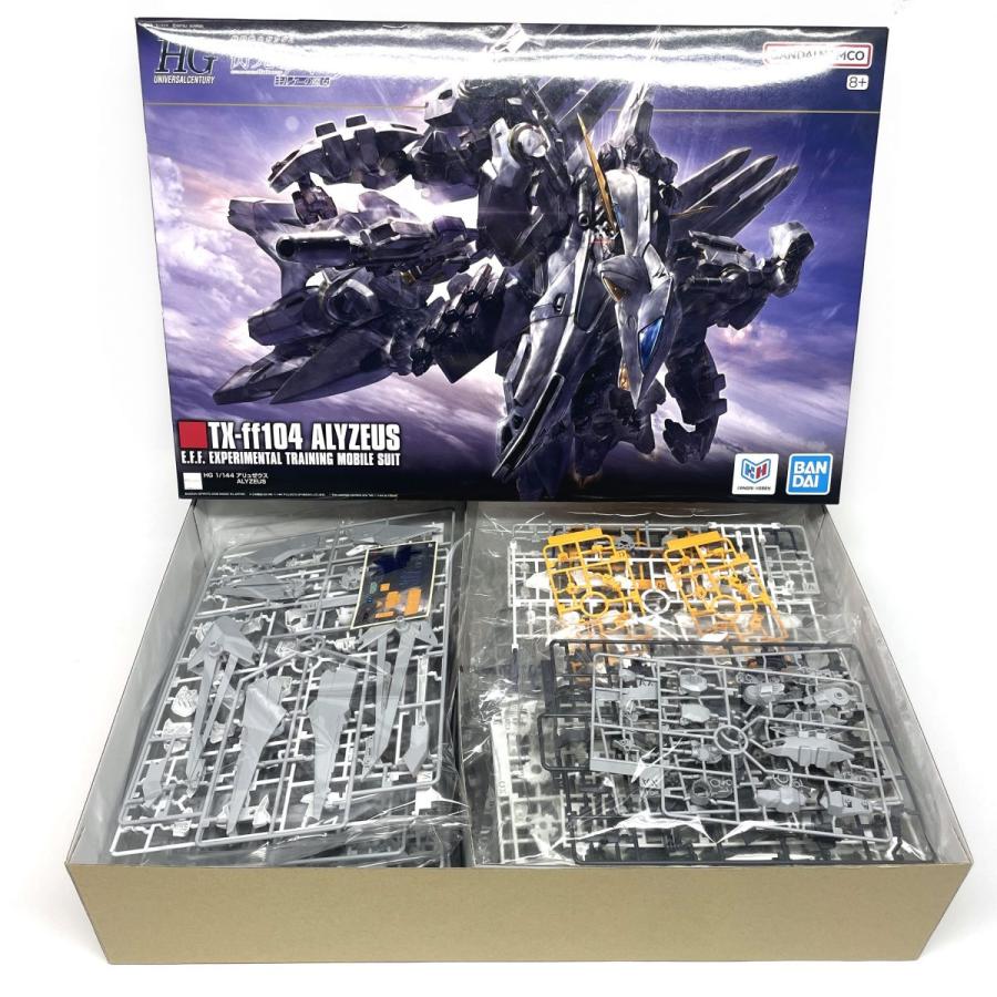 未組立】 BANDAI 機動戦士ガンダム 閃光のハサウェイ キルケーの魔女