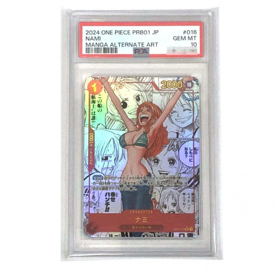 ゾロ　コミパラ　PSA10 ＋ナミ　コミパラ ワンピースカード ゾロ コミパラ psa10 1枚の通販 ミッチェル