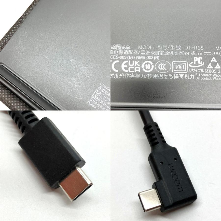 Wacom ワコム Movink 13 DTH135K0C 有機ELペンタブレット ※中古 Wacom ワコム Movink 13 DTH135K0C 有機ELペンタブレット ※中古