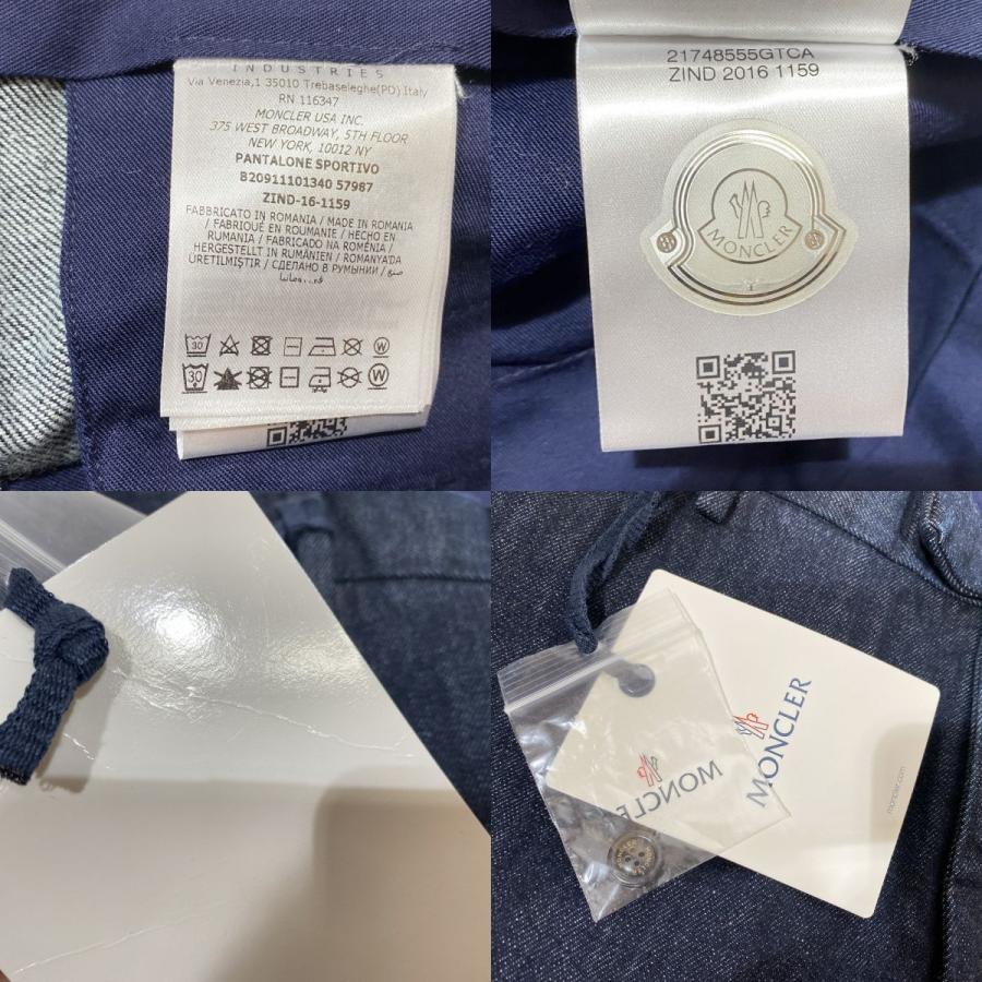 新古品】 MONCLER モンクレール デニムパンツ ジーンズ ボトムス