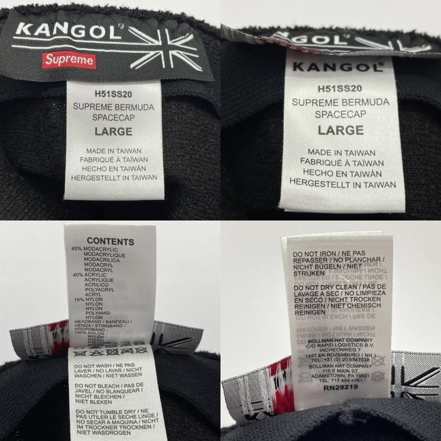 SUPREME シュプリーム × KANGOL カンゴール BERMUDA SPACE CAP