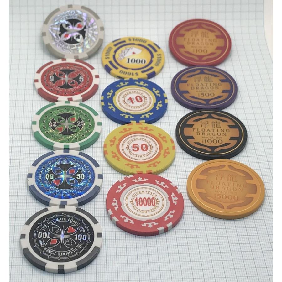 品揃え豊富で ポーカーチップ 50円 nikkob.sakura.ne.jp