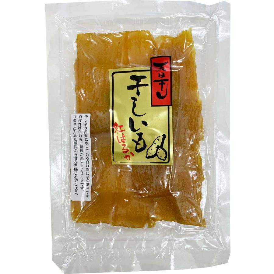 国産 干し芋 280g : きのこの杜Yahoo!ショップ - 通販 - Yahoo