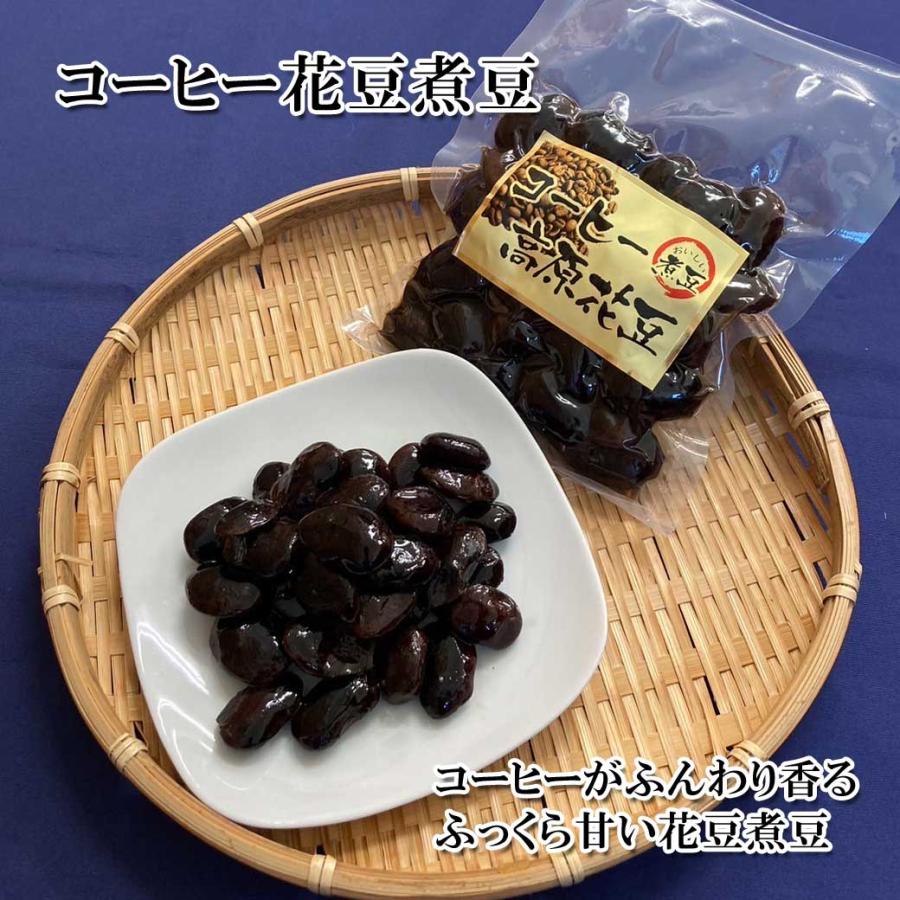 コーヒー 花豆 煮豆 160g : きのこの杜Yahoo!ショップ - 通販 - Yahoo