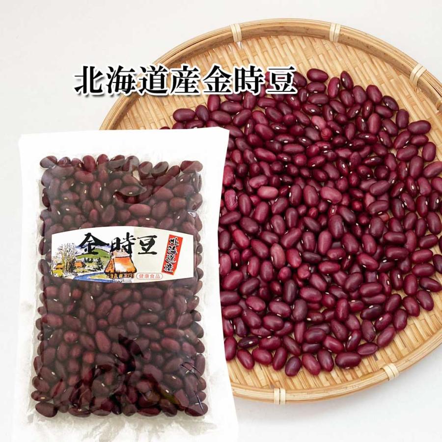 きのこの杜Yahoo ショップ北海道産 金時豆 300ｇ 当店は最高な サービスを提供します
