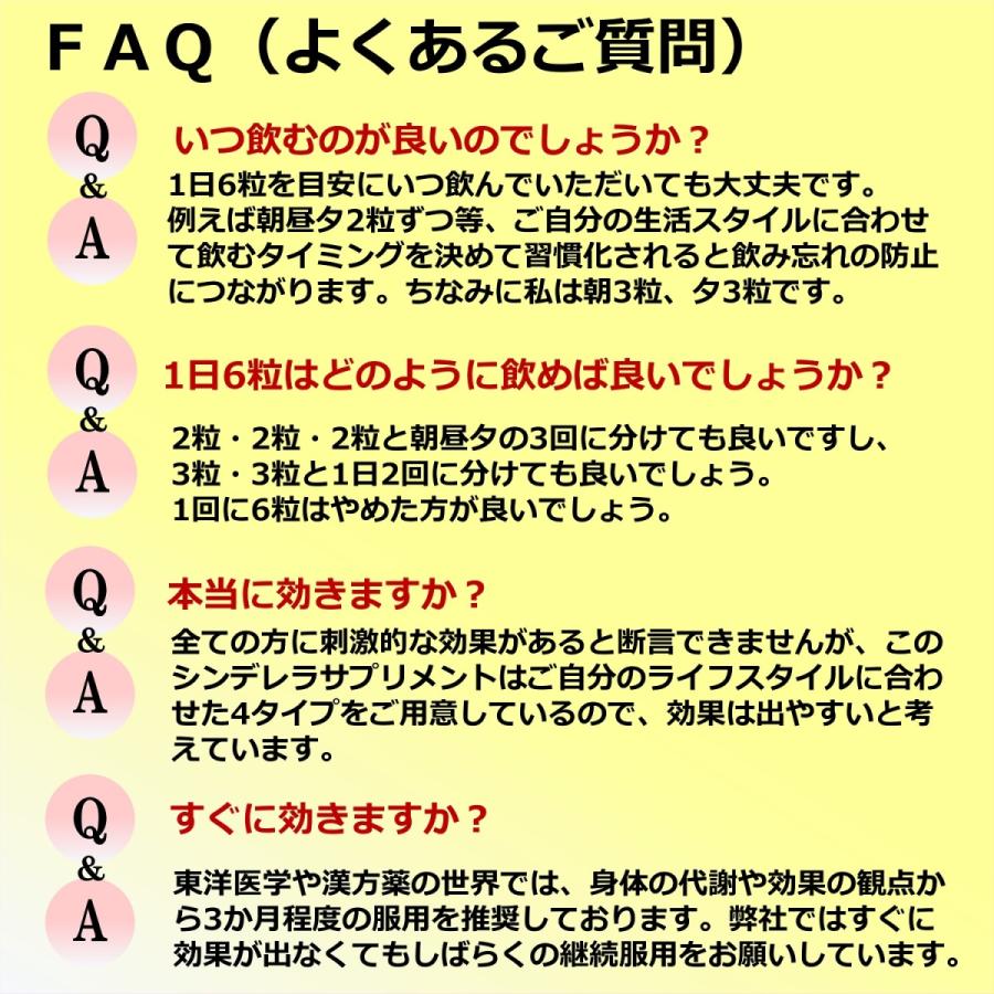 ダイエット サプリメント 食欲に打ち勝つ抑制系 約１カ月分 茶花 白いんげん豆 サラシア やせたい方向け 食欲抑制系 ダイエットサプリ No 03 抑 03 ダイエットサプリのきのくに薬局 通販 Yahoo ショッピング