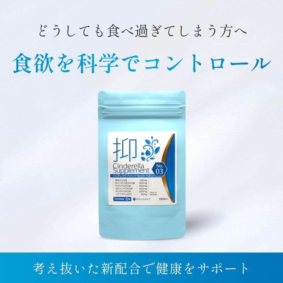 「健康食品・サプリ〈成分〉のすべて Amazon.co.jp: 健康食品・サプリ[成分]のすべて〈第7版