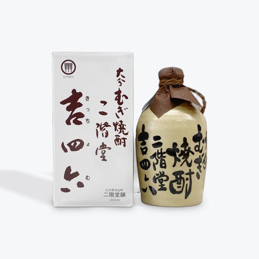 吉四六 【本格焼酎】二階堂 吉四六 壺 : お酒とギフトの専門店 吉四六 【本格焼酎】二階堂 吉四六 壺 : お酒とギフトの専門店