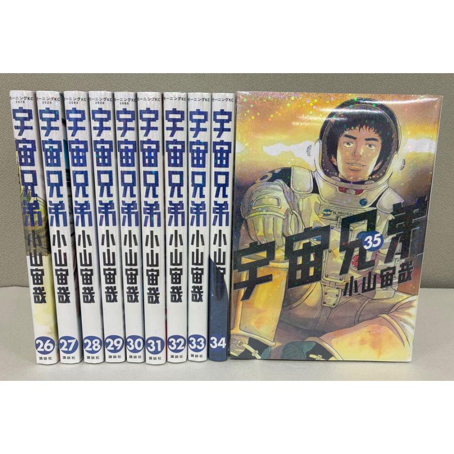 2026年6月】紛争でしたら八田までのおすすめ人気ランキング - Yahoo