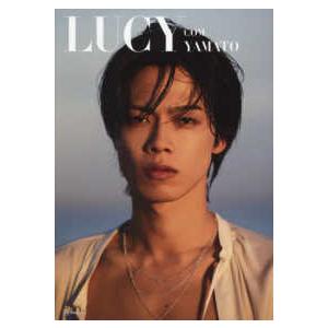 LUCY―コムドットやまと1st写真集 : 紀伊國屋書店Yahoo!店