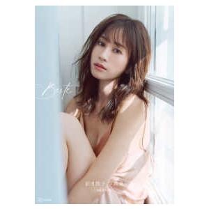前田敦子写真集 Beste : 紀伊國屋書店Yahoo!店 - 通販 - Yahoo