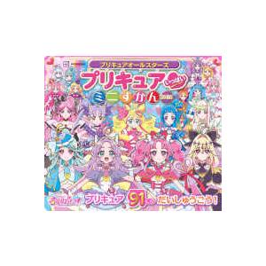 新品ケース付　映画　プリキュアオールスターズ　6巻セット 映画プリキュアオールスターズF』 |大ヒット上映中！