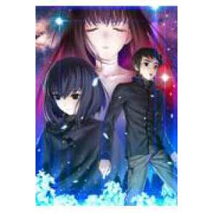 星海社FICTIONS 魔法使いの夜 下 : 紀伊國屋書店Yahoo!店