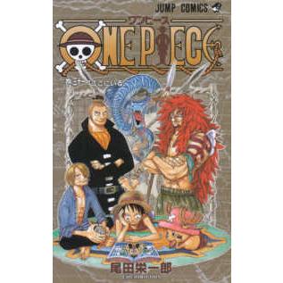 ジャンプコミックス  ＯＮＥ　ＰＩＥＣＥ 〈巻３１〉 ここにいる | 