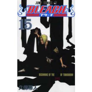 ジャンプコミックス  ＢＬＥＡＣＨ 〈１５〉 | 