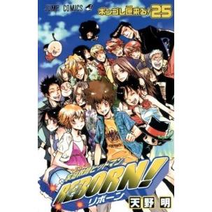 ジャンプコミックス  家庭教師ヒットマンＲＥＢＯＲＮ！ 〈２５〉｜kinokuniya