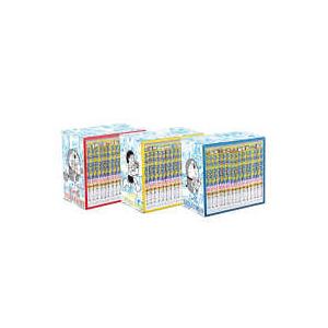 てんとう虫コミックス『ドラえもん』全45巻 専用ボックス入り全巻