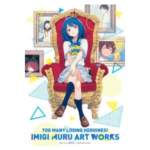 Yahoo!オークション- Selfie Girl がおう作品集