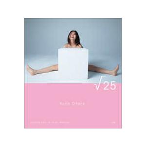 大原優乃写真集 √25 : 紀伊國屋書店Yahoo!店 - 通販 - Yahoo