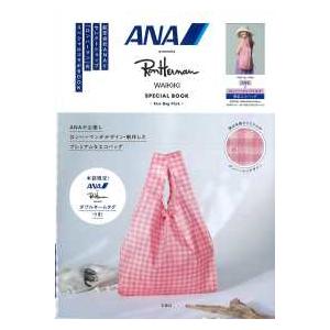バラエティ］ ANA presents Ron Herman