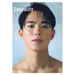 Kazuto 1st photobook Sexuality
