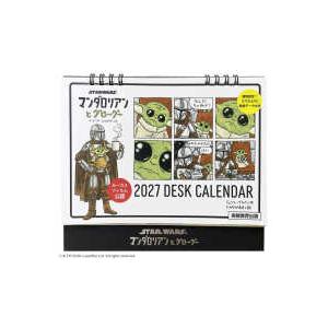 STAR WARS マンダロリアンとグローグー 2027 DESK