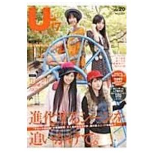 Ｔｏｋｙｏ　ｎｅｗｓ　ｍｏｏｋ  Ｂ．Ｌ．Ｔ．Ｕ−１７ 〈ｖｏｌ．２０〉｜kinokuniya