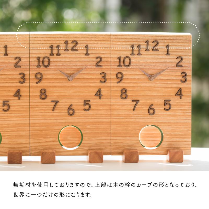 結婚式の両親プレゼント 木目がつながる三連時計｜BASIC 振り子あり_6