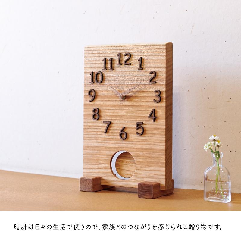 結婚式の両親プレゼント 木目がつながる三連時計｜BASIC 振り子あり_7