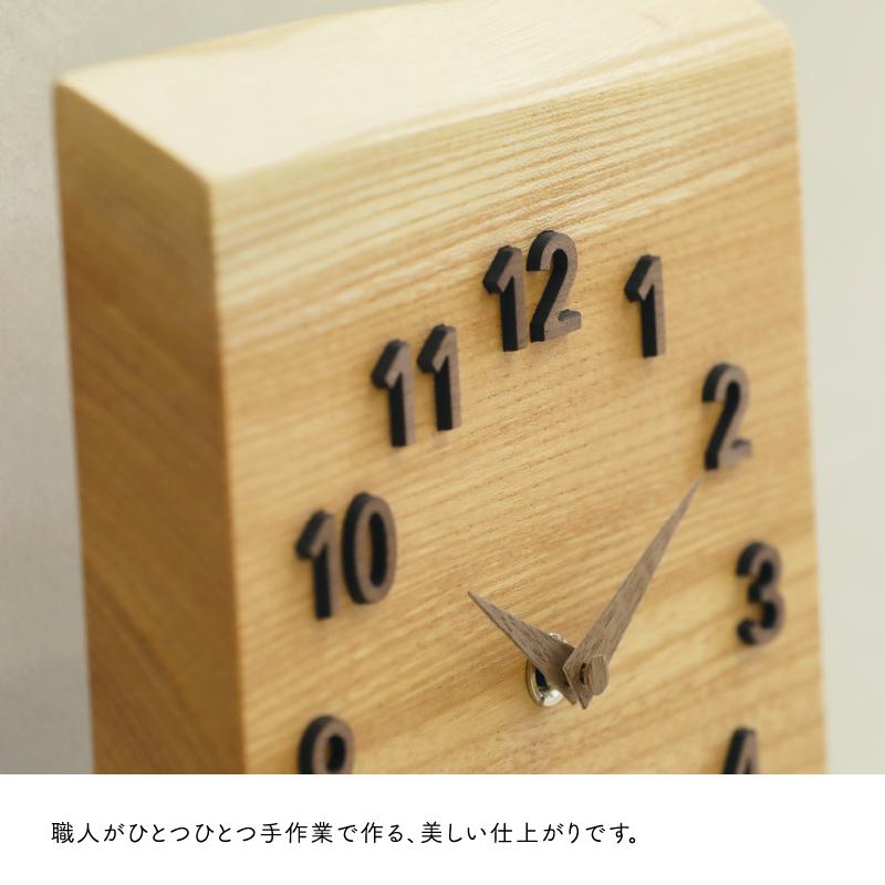 結婚式の両親プレゼント 木目がつながる三連時計｜BASIC 振り子あり_8