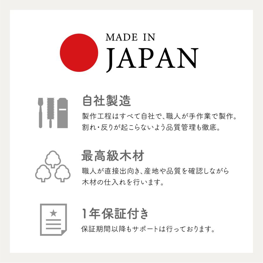 リラックマ りらっくま 木の時計 置き時計 掛け時計 お祝い  プレゼント ギフト キャラクター  おしゃれ 【Rilakkuma rilakkuma CC500RK そっといっしょ】｜kinokurashi-gift｜09