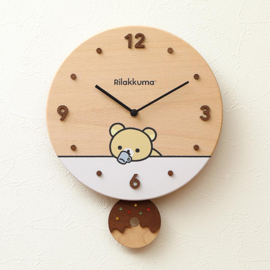 リラックマ りらっくま 木の時計 置き時計 掛け時計 お祝い プレゼント