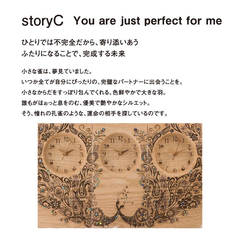 結婚式で両親にプレゼント 木目がつながる三連時計｜MIKI StoryC L｜kinokurashi-gift｜07