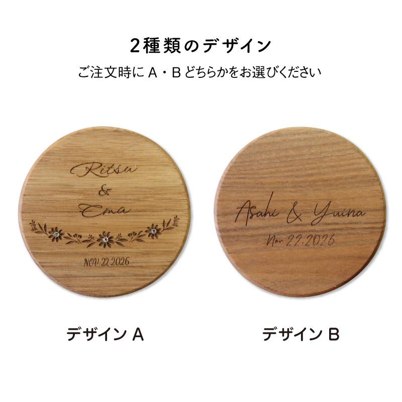 リングピロー　名前入り　結婚式　ウエディング リングピロー】お名前・挙式日を刻印可能 結婚式・披露宴