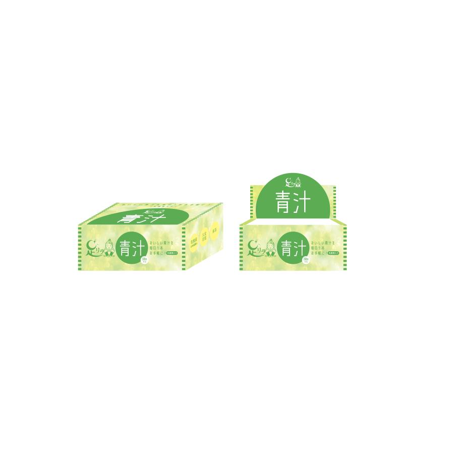 【なっち】青汁 日本药研黄金青汁25种纯国产蔬菜乳酸菌×酶（65包/使用冲绳红糖/国产