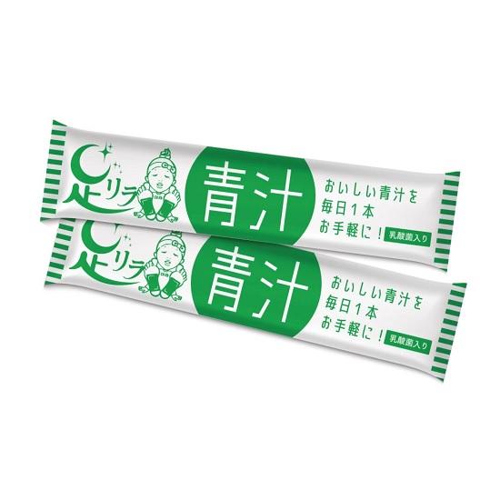 青汁30包入 : 樹の恵本舗 株式会社中村 Yahoo!店 - 通販 - Yahoo