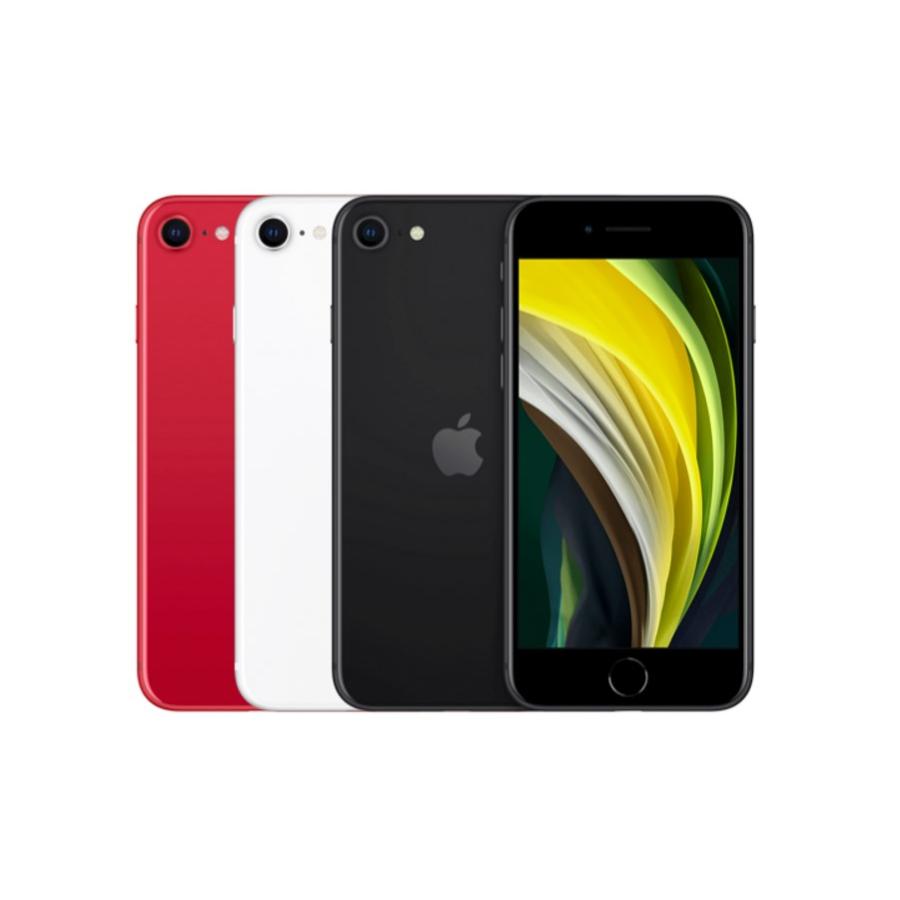 Apple SIMフリー iPhone iPhone SE (第2世代) 128GB 本体 SIMフリー [レッド] 新品 未