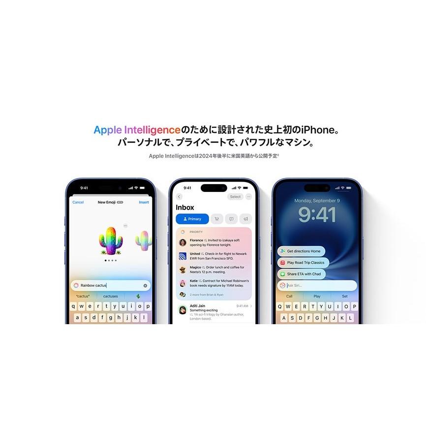 Apple iPhone 16 256GB 本体 新品未開封 SIMフリー アップル Apple iPhone 16 256GB 本体 新品未開封 SIMフリー アップル