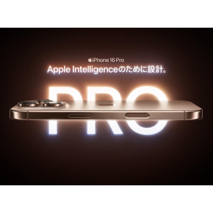 iPhone Apple 16 Pro 512GB 本体 新品未開封 SIMフリー アップル iPhone Apple 16 Pro 512GB 本体 新品未開封 SIMフリー アップル