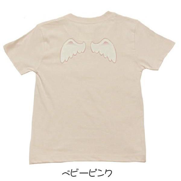 ゆうパケット対応）おもしろキッズTシャツ 「天使の羽根」 天使のよう