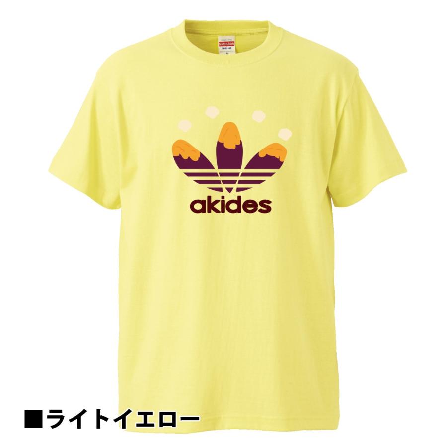 おもしろパロディTシャツ 「akides」 ジョーク/スポーツ/メンズ