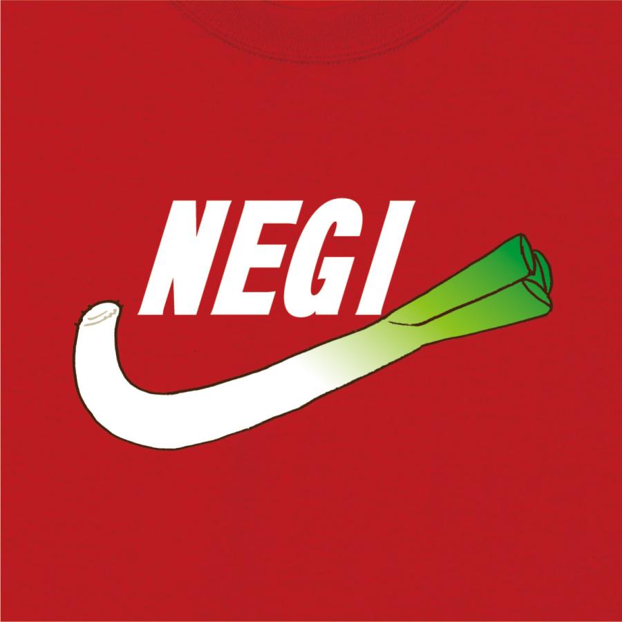 【当店人気No1】おもしろパロディTシャツ 「NEGI」 ジョーク/スポーツ/メンズ/レディース/tshirts/サイズS〜XL　【ゆうパケット対応】｜kinomi｜07