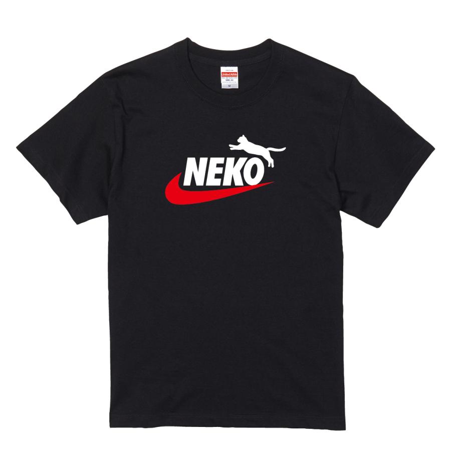 おもしろパロディTシャツ 「NEKO」 ジョーク/スポーツ/メンズ/レディース/tshirts/サイズS〜XL【ゆうパケット対応】｜kinomi