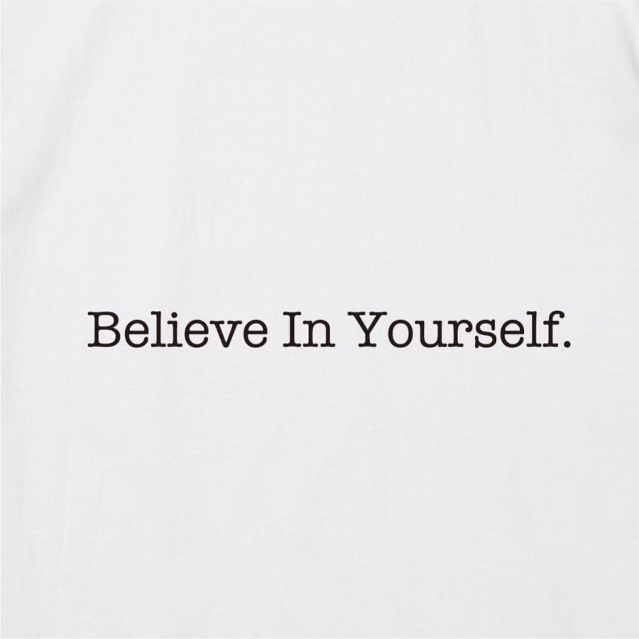 受験応援tシャツ Believe In Yourself 自分を信じて 受験生にエールを贈る半袖tシャツ ゆうパケット対応 Ot 031 おもしろtシャツshop By 木の実 通販 Yahoo ショッピング