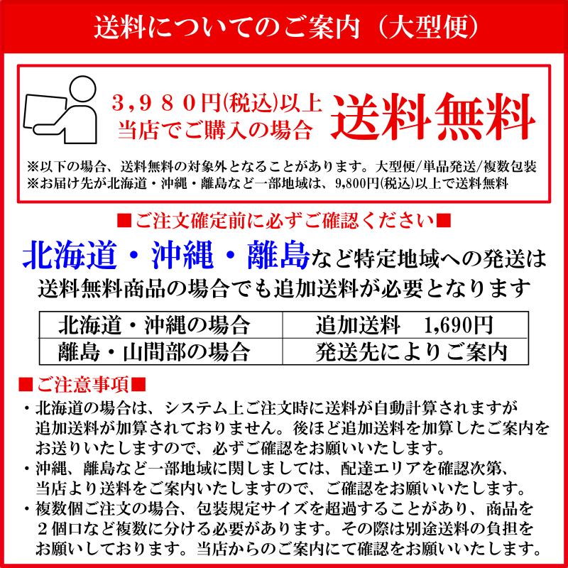 業務用まな板 60cm 6cm厚 国産 オーダーカット可能 木製 大きい 業務用まな板 60cm 6cm厚 国産 オーダーカット可能 木製 大きい