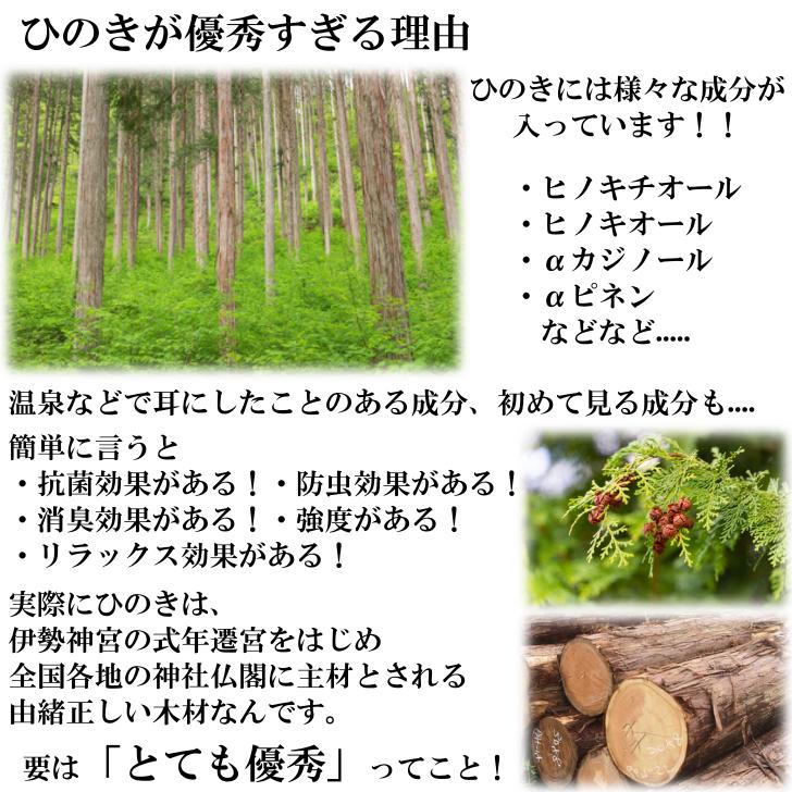 ひのき せいろ 1段 27cm 中華せいろ 日本製 檜 蓋付 セット 木製 セイロ 蒸し器 蒸篭 蒸籠 直径27x高さ15cm 国産 桧 竹 手作りの画像