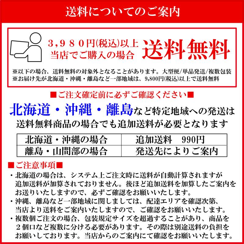 寿司桶 飯台 さわら 27cm 2.5合 厚口 木製 国産 すし桶 木曽 寿司桶 飯台 さわら 27cm 2.5合 厚口 木製 国産 すし桶 木曽